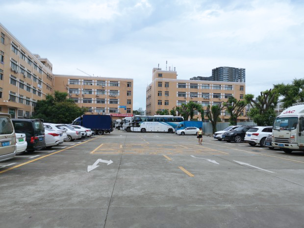 九華科技園